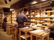 Fromager Aix en Provence Fromagerie Lemarié – Fromager-affineur à Aix-en-Provence